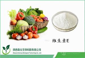 食品銷售中的VE產品 價格、型號與圖片全解析