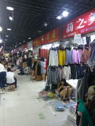 青島即墨服裝批發(fā)市場購物全攻略 鞋帽批發(fā)的真實(shí)點(diǎn)評與經(jīng)驗(yàn)分享