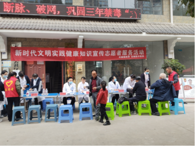 宋旗鎮(zhèn)暖心義診行 健康服務(wù)進(jìn)萬家，營養(yǎng)咨詢護(hù)安康