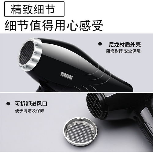 伊美斯電吹風 跨界專業(yè)選擇，賦能秀發(fā)與生活
