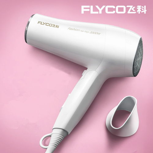 輕盈便攜，護(hù)發(fā)新選擇 飛科電吹風(fēng)FH6251深度體驗(yàn)